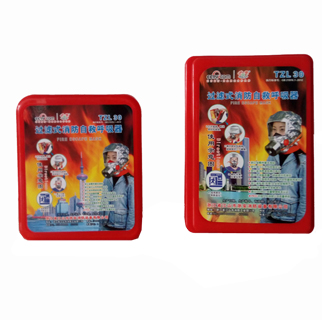 漲知識！滅火器廠家為大家介紹家中發(fā)生火災應該做哪些應急處理