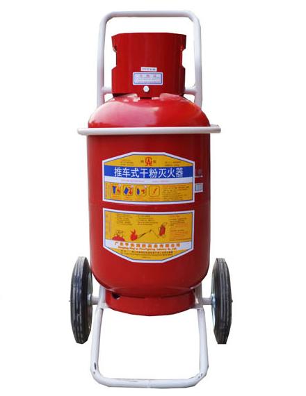 青島消防器材的滅火器有哪些？